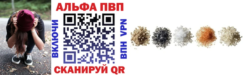 Alfa_PVP СК КРИС  Беломорск 