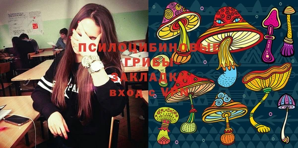 кокаин VHQ Новодвинск