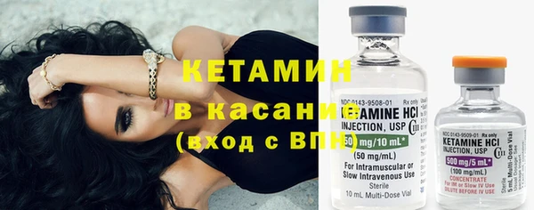 кокаин колумбия Новозыбков