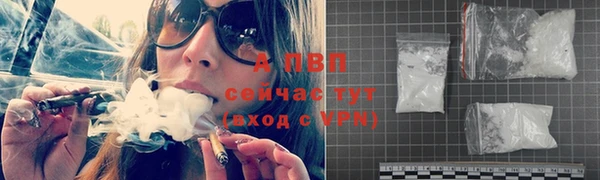 кокаин колумбия Новозыбков