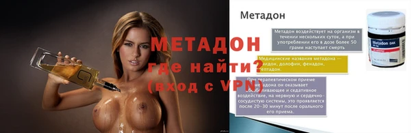 индика Нязепетровск