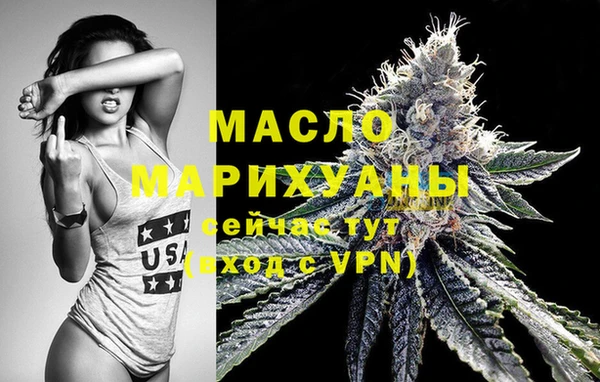 прущие грибы Няндома
