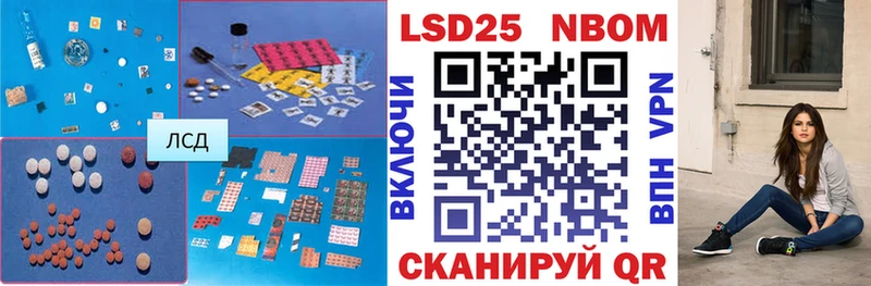 нарко площадка клад  Беломорск  LSD-25 экстази ecstasy  сколько стоит 